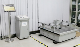 Vibration Test System